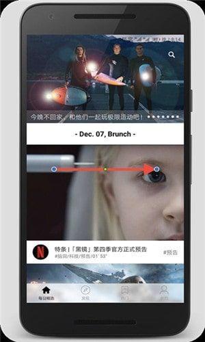 午夜视频国产在线,揭秘热门影视作品背后的故事